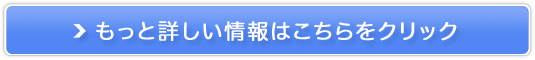 cJ@ݎ|i㋟{̔TCg